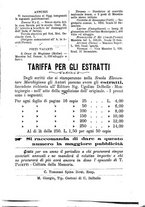 giornale/BVE0265228/1883-1884/unico/00000028