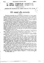 giornale/BVE0265228/1883-1884/unico/00000031