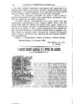 giornale/BVE0265228/1883-1884/unico/00000046