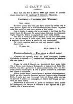 giornale/BVE0265228/1883-1884/unico/00000174
