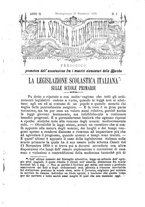 giornale/BVE0265228/1884-1885/unico/00000031