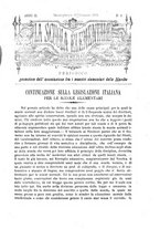 giornale/BVE0265228/1884-1885/unico/00000071
