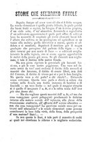 giornale/BVE0265228/1884-1885/unico/00000097