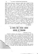 giornale/BVE0265228/1884-1885/unico/00000100