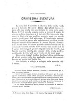 giornale/BVE0265228/1884-1885/unico/00000182