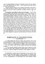 giornale/BVE0265228/1884-1885/unico/00000183