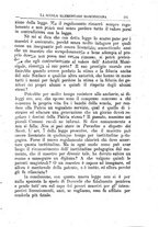 giornale/BVE0265228/1884-1885/unico/00000217