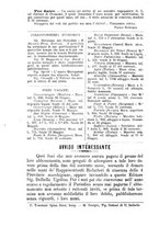 giornale/BVE0265228/1884-1885/unico/00000224