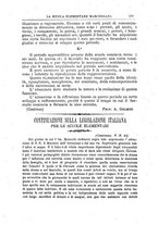 giornale/BVE0265228/1884-1885/unico/00000229