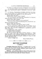 giornale/BVE0265228/1884-1885/unico/00000261