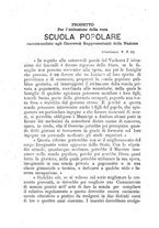 giornale/BVE0265228/1884-1885/unico/00000270