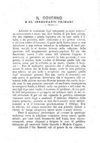 giornale/BVE0265228/1884-1885/unico/00000313