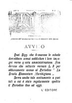 giornale/BVE0265228/1884-1885/unico/00000327