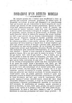 giornale/BVE0265228/1884-1885/unico/00000359