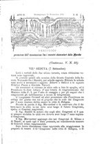 giornale/BVE0265228/1884-1885/unico/00000447