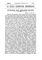 giornale/BVE0265228/1884-1885/unico/00000467