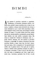 giornale/BVE0265230/1895/unico/00000207