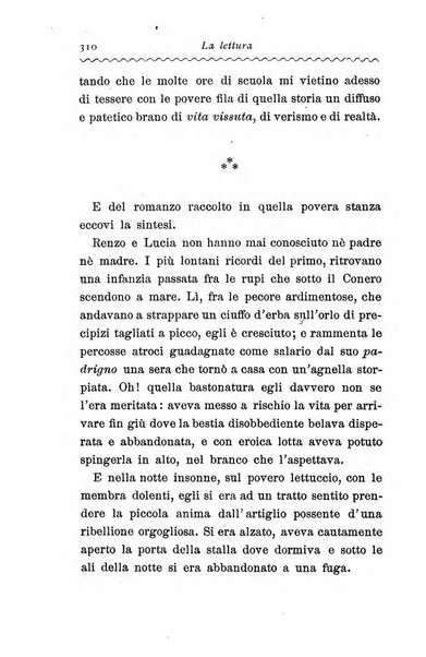 La lettura illustrata diretta da Vico d'Arisbo