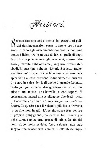 La lettura illustrata diretta da Vico d'Arisbo