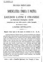 giornale/BVE0265230/1896/unico/00000398