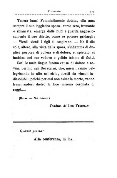 La lettura illustrata diretta da Vico d'Arisbo