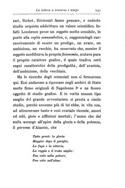 La lettura illustrata diretta da Vico d'Arisbo