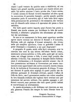 giornale/BVE0265231/1885/unico/00000022
