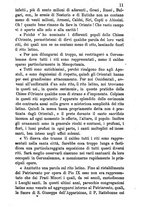 giornale/BVE0265231/1885/unico/00000043