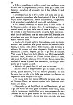 giornale/BVE0265231/1885/unico/00000046