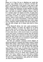 giornale/BVE0265231/1885/unico/00000050