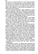 giornale/BVE0265231/1885/unico/00000060