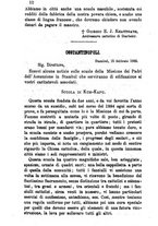 giornale/BVE0265231/1885/unico/00000074
