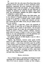 giornale/BVE0265231/1885/unico/00000076