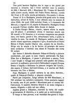 giornale/BVE0265231/1885/unico/00000126