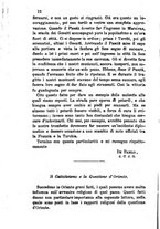 giornale/BVE0265231/1885/unico/00000150