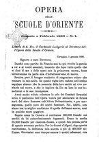 giornale/BVE0265231/1886/unico/00000007