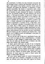giornale/BVE0265231/1886/unico/00000012