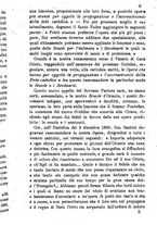 giornale/BVE0265231/1886/unico/00000015