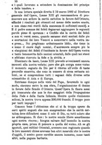 giornale/BVE0265231/1886/unico/00000016