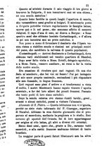 giornale/BVE0265231/1886/unico/00000027