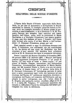 giornale/BVE0265231/1886/unico/00000040