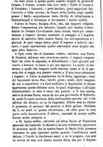 giornale/BVE0265231/1886/unico/00000048