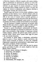 giornale/BVE0265231/1886/unico/00000071