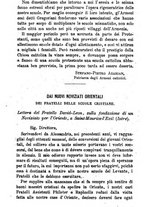 giornale/BVE0265231/1886/unico/00000078