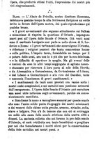 giornale/BVE0265231/1886/unico/00000083