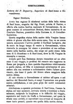 giornale/BVE0265231/1886/unico/00000111