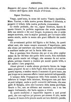 giornale/BVE0265231/1886/unico/00000118