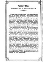 giornale/BVE0265231/1886/unico/00000136