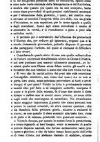 giornale/BVE0265231/1886/unico/00000176