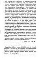 giornale/BVE0265231/1886/unico/00000177